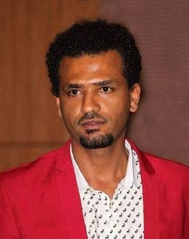 Higawi Diha