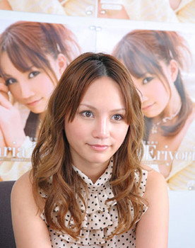Maria Eriyori