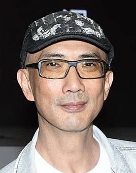 Thirteen Chan Sap-Sam