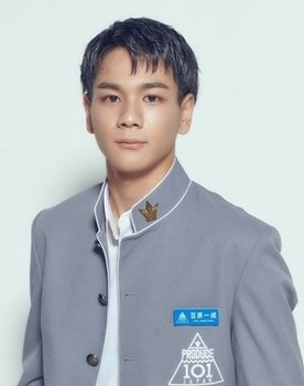 Issei Mamehara