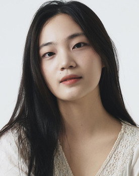 Bang Ye-in
