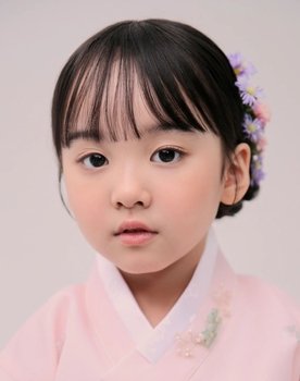 Kim Si-on as Baek Song-yi