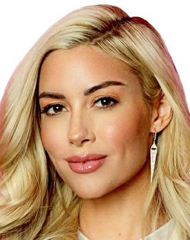 Heather Rae El Moussa