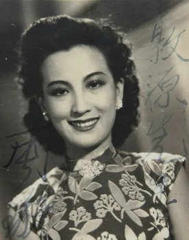 Zhou Xuan as 