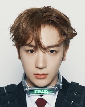 Hyunjae as 