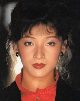 Yutaka Nakajima as Yôko
