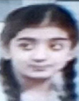 العفريت