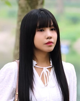 Thanh Tâm