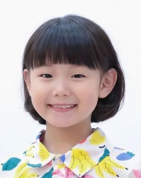 Shin Su-a as Kwon Min-seo