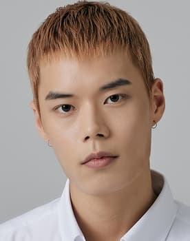 Gong Do-yu