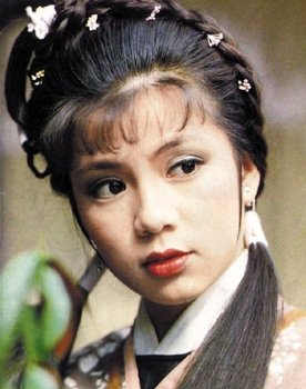 Barbara Yung