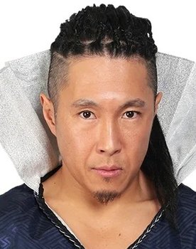 Yuki Sato as AMAKUSA