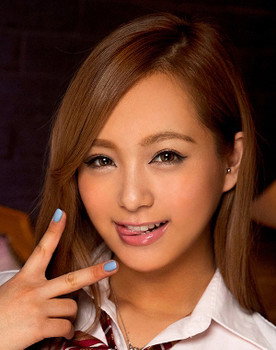 Erika Saeki