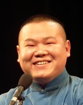Yunpeng Yue as 