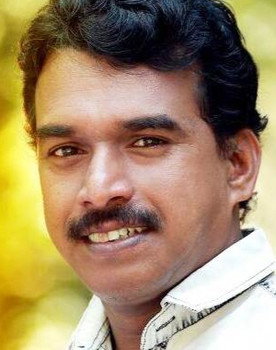 Sivadas Mattannur