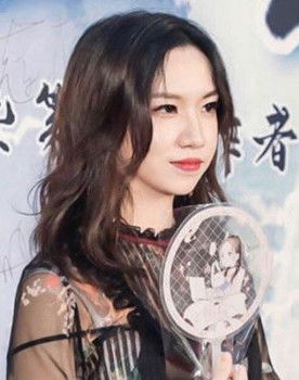 Qiao Yao