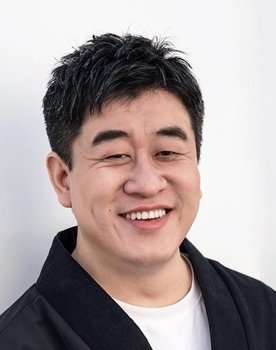 Kang Chunlei