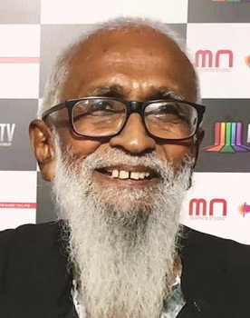 Upali Silva