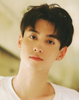 Tian Xuning