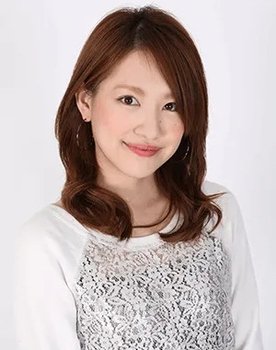 Haruka Ono