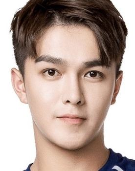 Wang Haoge