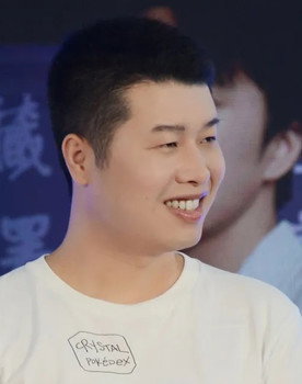 Tu Xiongfei as Pei Ming (voice)