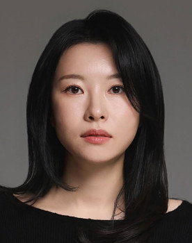유인혜