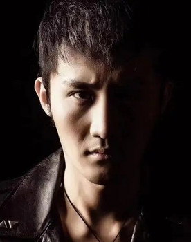 Ju Jiang as Chen Qiu / 陈秋