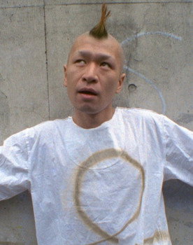 Haji Suzuki