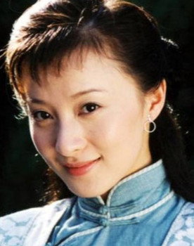 Xu Lu