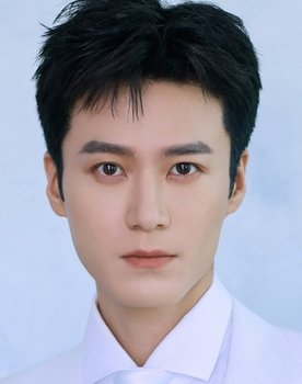 Mao Zijun as Murong Ziying