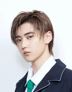 Yan Xujia