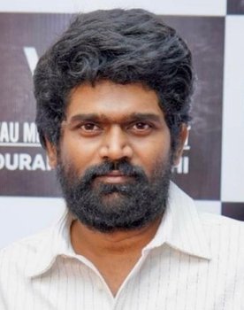 Peranbum Perungobamum