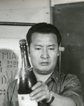 Lee Hae-ryong as 