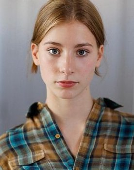Léontine d'Oncieu