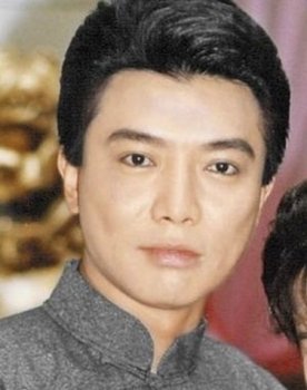 Chang Pei Hua