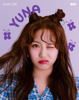 First Love (CSR) Half-Personal