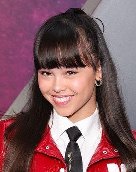 Faith Hedley as Britney Hightower