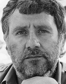 Alan Marshall