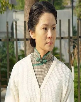Min Li as 罗雪