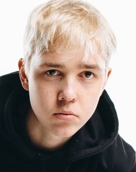 Romet Esko as 