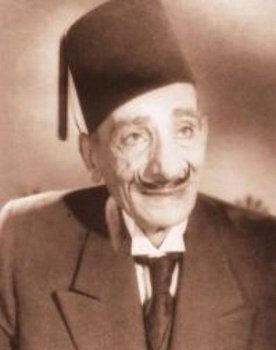 Mohamed Kamal ElMasry