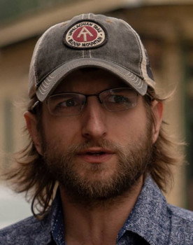 Andrew Rakich as Janitor #2