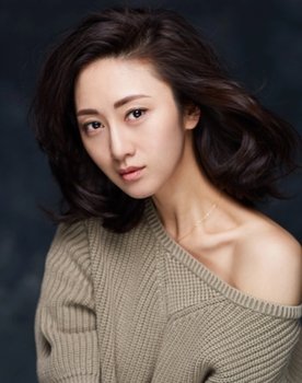 Yuri Liu