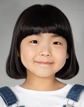 Jeong Ye-na as Ggotnim