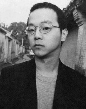 Dou Wei