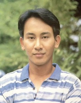 Salween