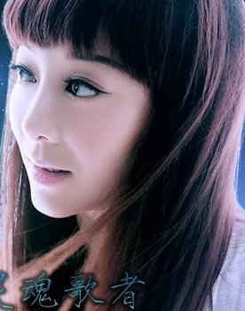Gada Meilin