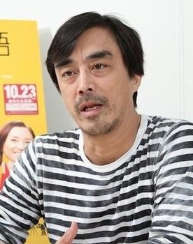 Tôru Masuoka
Photo