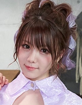 Reina Tanaka